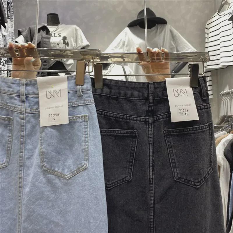 Летняя джинсовая юбка 2021 года с высокой талией и боковыми разрезами - узкая юбка А-силуэта средней длины в корейском стиле для горячих девушек