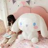 Japanese-Style Large Cute Dog Plush Doll - Perfect Sitting Pillow for Kids or Girlfriend's Birthday Gift