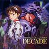 CD АНИМЕ Neon Genesis Evangelion Decade KICA718 KING 2005 Япония Obi АнимеИгра