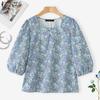 Женская повседневная блузка с квадратным вырезом, свободным рукавом 3/4 и цветочным принтом