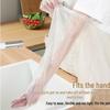 YOUAO Disposable CPE Arm-Length Gloves