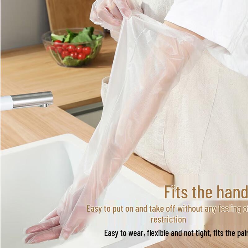YOUAO Disposable CPE Arm-Length Gloves