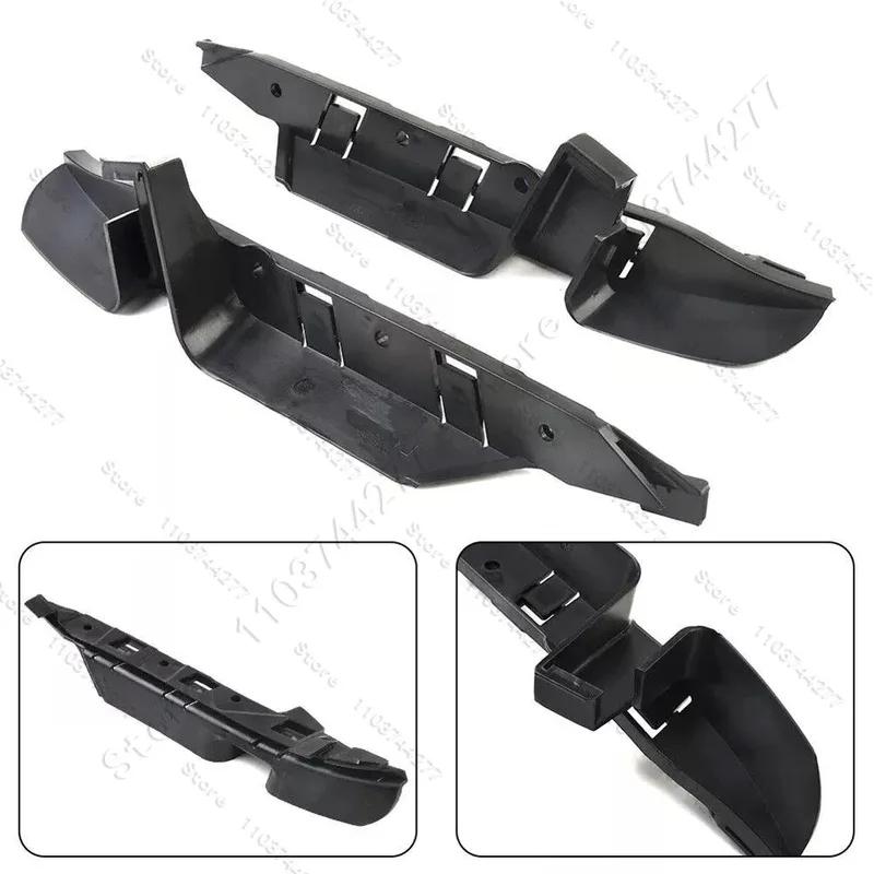 Для 2004-2010 BMW 525i 528i 530i 535i 545i 550i (Е60 Е61) Кронштейн-фиксатор переднего бампера 51117033705 51117033706