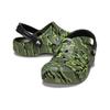 Crocs Breathable Round Toe Thick Sole Clogs Unisex Footwear Camouflage-Green 206230-9CX