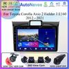 Android 13 Мультимедиа Для Toyota Corolla Axio 2 Fielder 3 E160 2012 - 2021 Авто Радио Стерео Головное Устройство GPS Навигация Видеорегистратор 5G