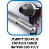 SDS+ 800W hammer drill, case