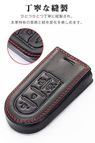 Key Case for Toyota Smart Key Case Key Cover Designed Specifically for Toyota DF4J Key Holder Compatible with TOYOTA Tanto/Tanto Custom/Wake/Move