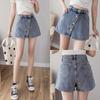 2023 Summer Women's High Waist Loose Denim Skirt - Large Size Korean Style