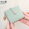 Женский кошелек-портмоне с блокировкой RFID, с отделениями для нескольких карт и брелоком