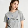 Unisex Cotton Tshirt Tee Positive Slogan Blue Doodle Heart Flower Sun Casual Crew Neck Short Sleeve Tops
