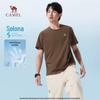 Camel Быстросохнущая футболка с коротким рукавом из Sorona