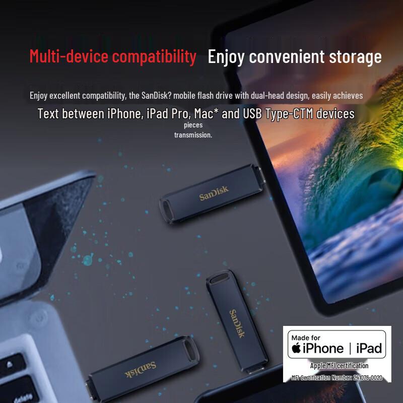 SanDisk Флеш-накопитель IXpand Luxe с двойным разъемом USB-C и Lightning