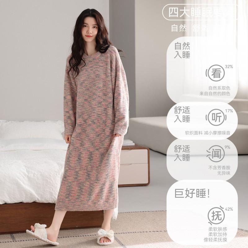 Womens Fleece Nightgown Fall Winter Soft Warm Striped Loungewear