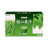Suntory Wellness Official Suntory Kiwami no Aojiru no Quercetin Plus Barley Grass Asuha Aojiru Powder Granules 90-дневный запас (Кивами Аодзиру)