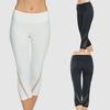 Women's Net Yarn Fitness Hip-lifting Waist-stretching Running Yoga Pants