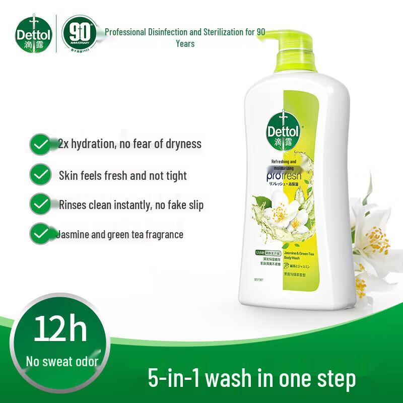 Dettol Jasmine Green Tea Healthy Shower Gel
