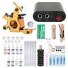Complete Tattoo Kit Portable Power Supply Disposable Tattoo Needle Ink Pigment Tattoo Accessories