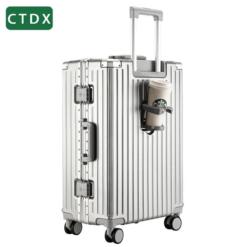 CTDX Stylish Hardshell Luggage
