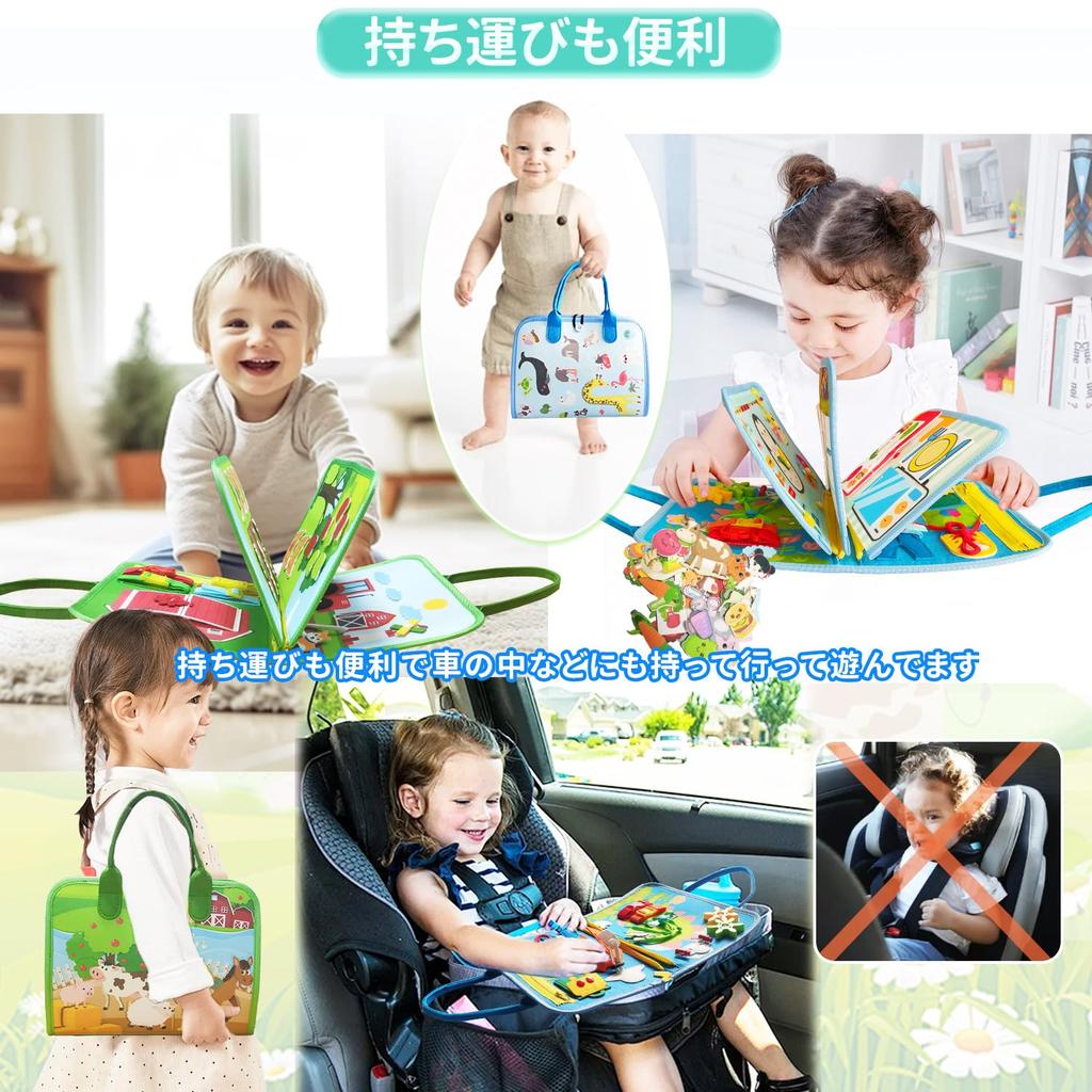 UQTOO Монтессори-игрушки для раннего развития пальцев, детского сада, дня рождения, многофункциональная развивающая игрушка для детей, развития, обучения, мальчиков, девочек, подарка,