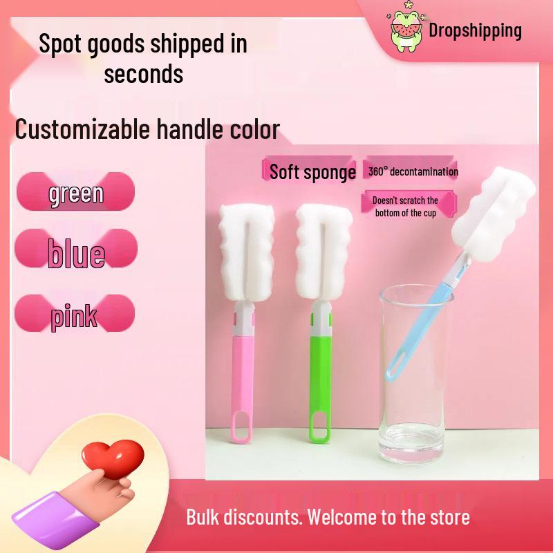 Съемная губка для чистки с длинной ручкой для термокружек и детских бутылочек