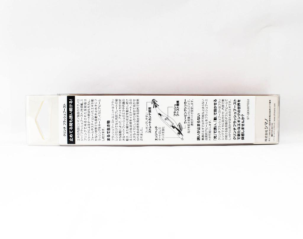 Распродажа Shimano Sephia QE-X35W Clinch Shrimp FB Squid Jig 3.5 003 (0811)