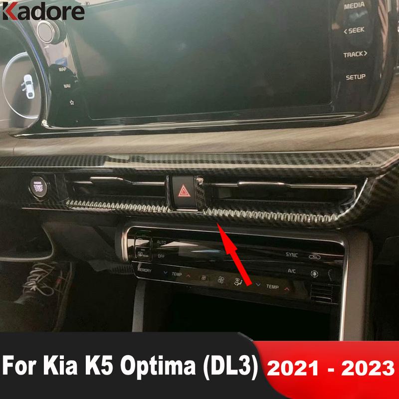 Для Kia K5 Optima DL3 Панель-накладка на центральный воздуховод кондиционера из углеродного волокна, отделка интерьера