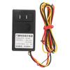 12V 2A Wireless Remote Control Power Supply Voltage Transformation Use for Motor and Card Lock