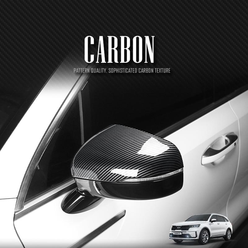 For Kia Sorento MQ4 -2026 Carbon Fiber ABS Rearview Mirror Shell Rear View Mirror Cap Side Cover LHD/RHD