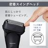 Panasonic Бритва Ramdash Electric Razor Close Swing Head Black 3-Blade Men's ES-L340W-K
