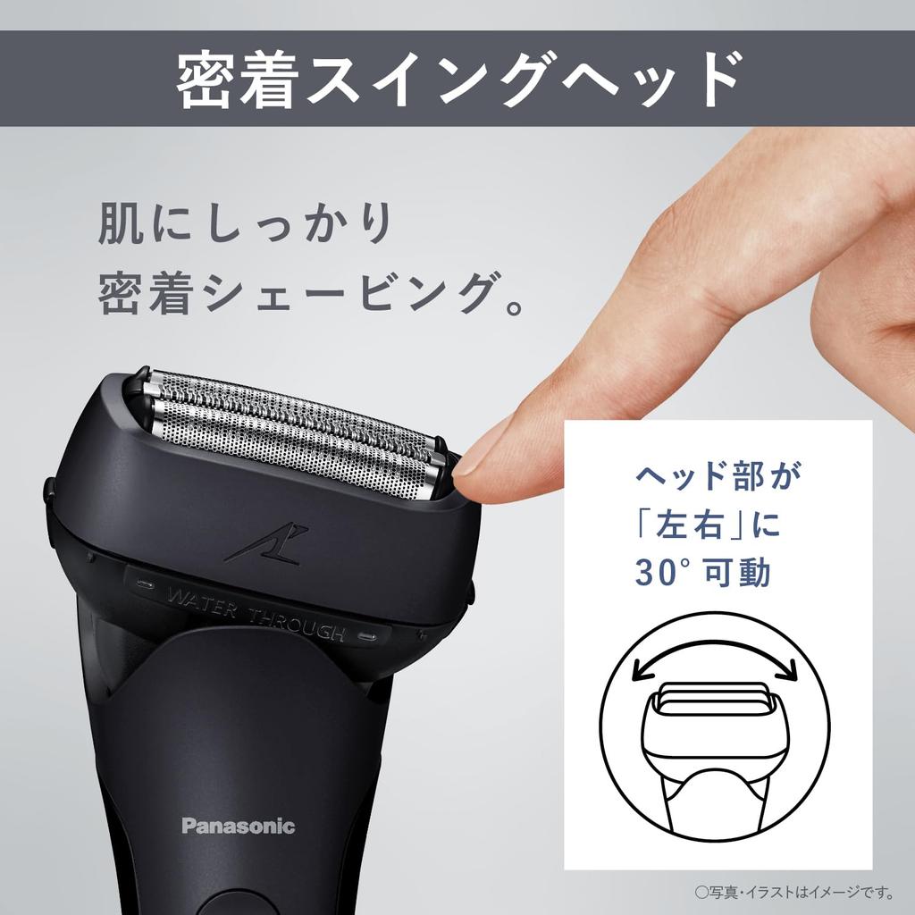 Panasonic Бритва Ramdash Electric Razor Close Swing Head Black 3-Blade Men's ES-L340W-K