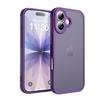 Новый для Apple 17 Promax Приятный на ощупь Магнитный чехол для телефона Противоударный для IPhone 16 Точное отверстие для объектива Защитная крышка для мобильного телефона