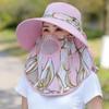 Summer Sun Hat Sun Protection Big Brim Shawl Hat Mask Face Protection Cycling Breathable Sun Hat Women's Face Hat