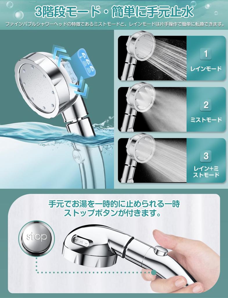 Shower Head New Masterpiece Model Shower Micro Nano Water Saving Shower High Water Nano Shower Exquisite Bubble 5D Angle Chlorine Shower Water Strong