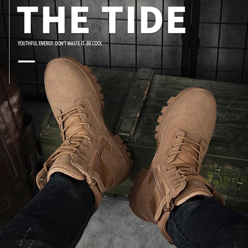 Outdoor Tactical Desert Boots