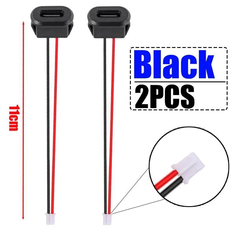 Разъем USB Type-C гнездо 2-контактный водонепроницаемая розетка разъем для быстрой зарядки штекер для зарядки USB-C Type-C аксессуары 2/4/6 шт.