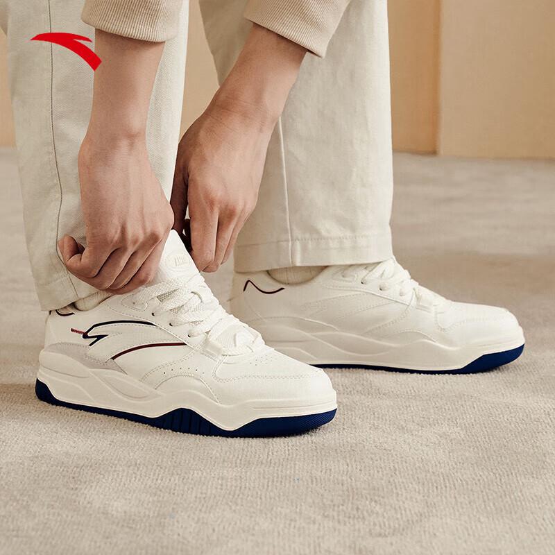 ANTA Wang Yibo Wave Casual Skate Shoes