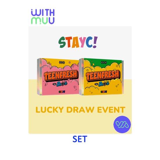 Третий мини-альбом WithMUU 'LUCKY DRAW' STAYC 'TEENFRESH'