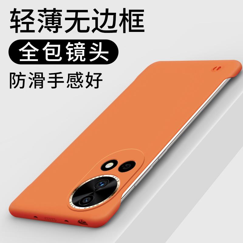 Подходит для чехла мобильного телефона Huawei Nova13, однотонный, безрамочный, ультратонкий, матовый, жесткий чехол Nova12Pro, теплоотвод и защита от падений