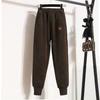 Women's Plus Velvet High-waisted Harem Pants, Loose and Thin In Autumn and Winter, Elastic Waist and Feet, Bear Embroidered Sweatpants