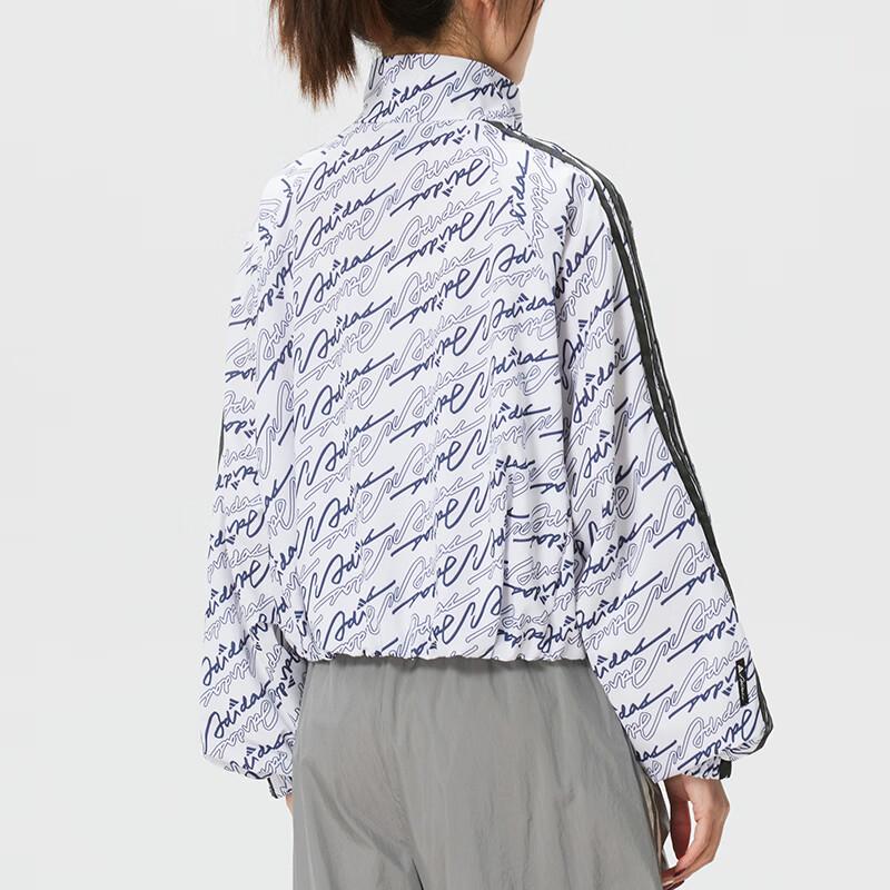 adidas Женская спортивная куртка с подкладкой из сетки KS0274