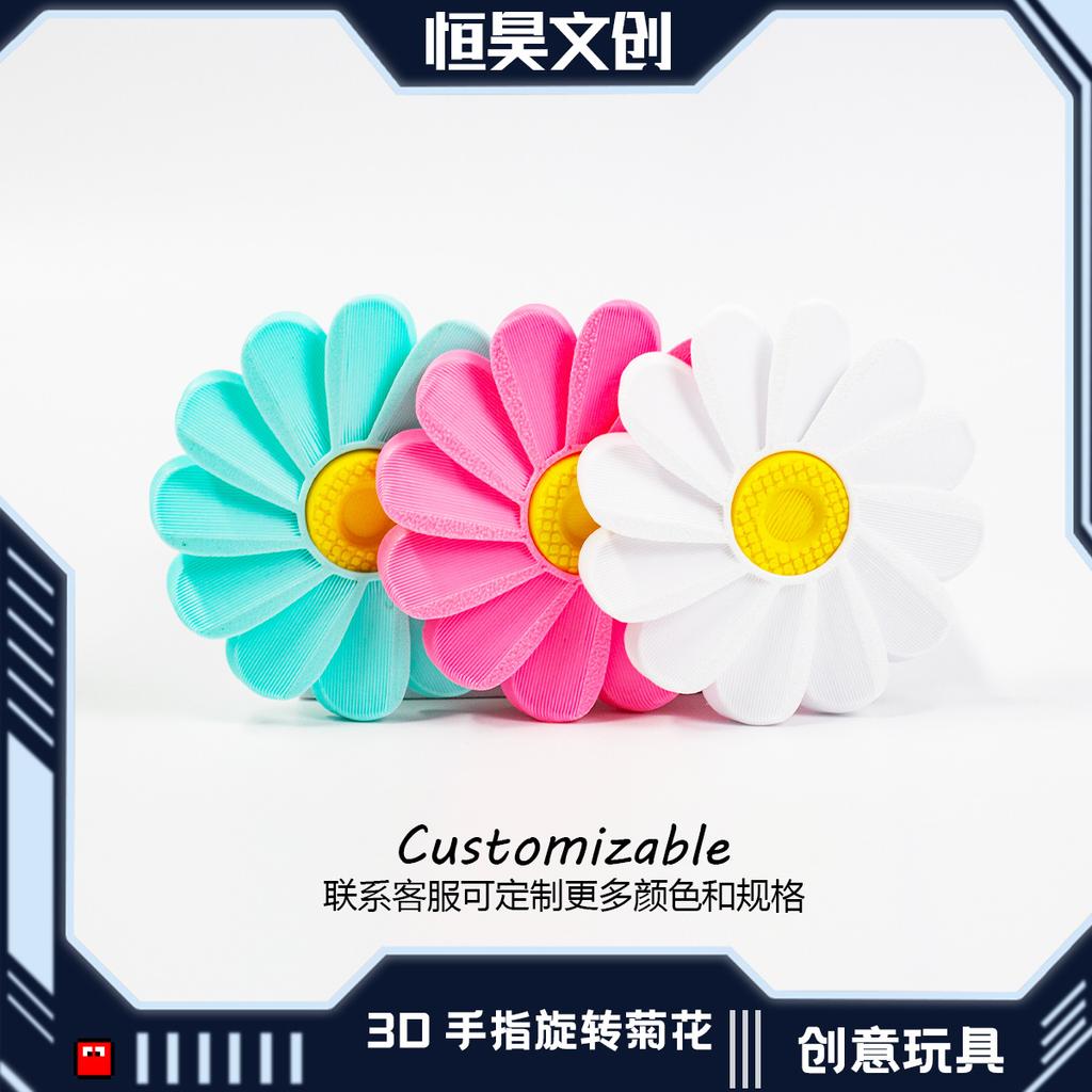 3D Printed – Colorful Rotating Flower Toy for Stress