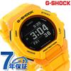 Серия Bluetooth Часы Бренд CASIO Цифровые Желтые G-SHOCK GBD-300-9 G-SQUAD GBD-300 Мужские