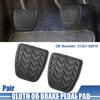 1 пара 31321-52010 Накладка на педаль сцепления или тормоза для Toyota Tacoma 2001-2017