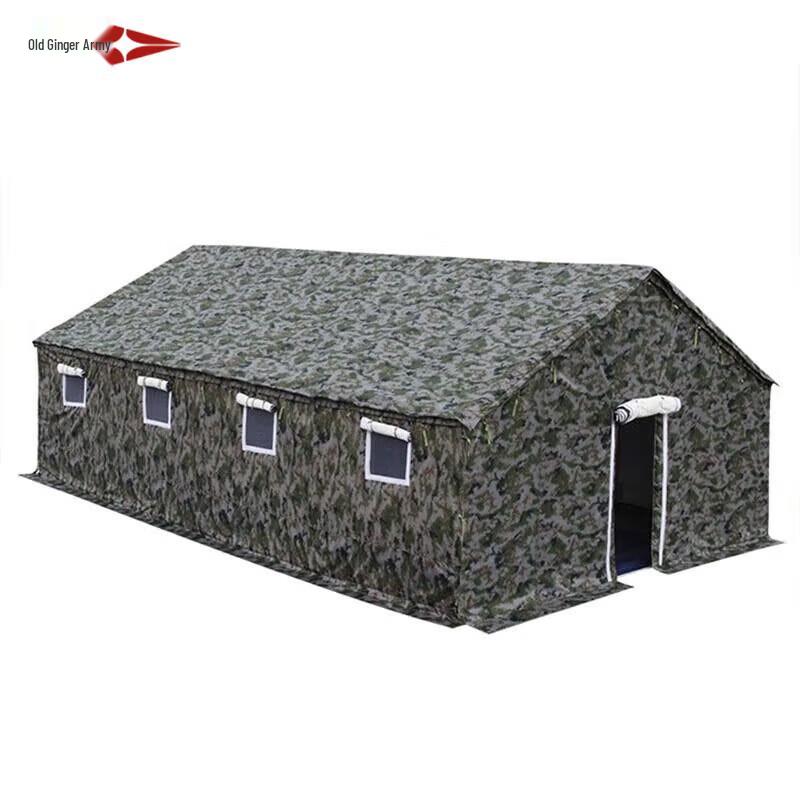 Old General 98 Camouflage Outdoor Rescue Tent