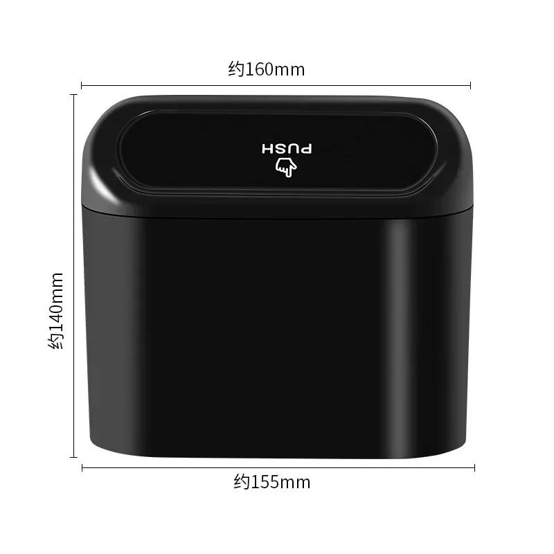 Car Trash Can Portable Durable Foldable Hanging Car Storage Bucket Chair Back Oxford Cloth Storage Bag Trash Can 1pc