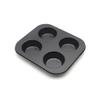 1 pc 4 Cup Muffin Pan Muffin baking tray Cupcake Molds  Nonstick Cupcake Baking Pan for Counter Top Oven Small Oven