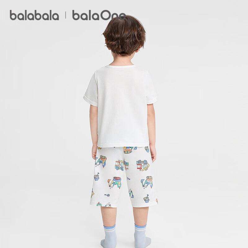 Balabala Kids' Cotton Summer Pajama Set