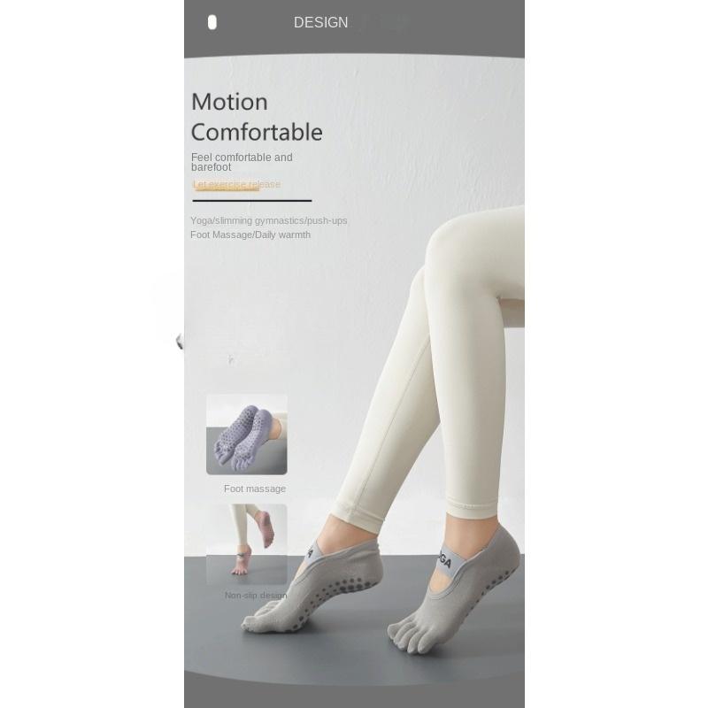 Весенне-летние противоскользящие носки для йоги для женщин, однотонные хлопковые впитывающие пот носки с открытой спиной и пятью пальцами, модные универсальные носки с завязками на батуте