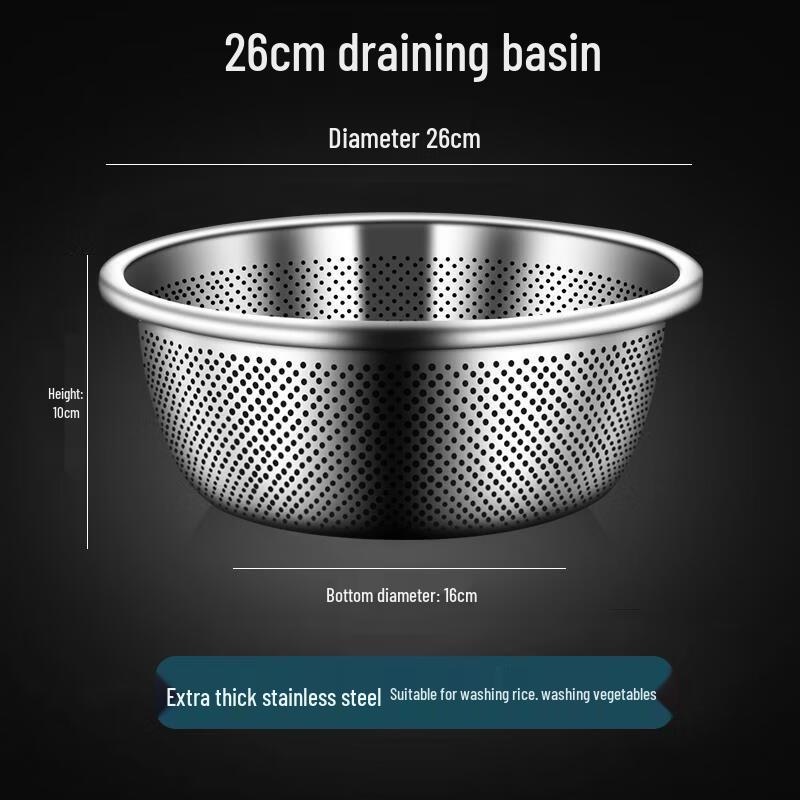 OEING Stainless Steel Kitchen Colander and Basin Set