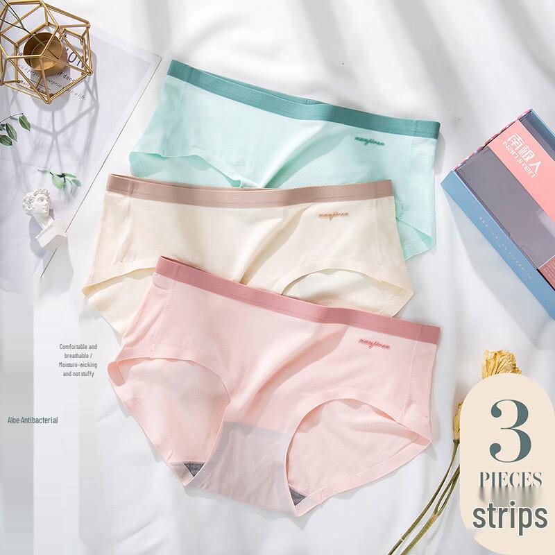 Nanjiren Женские бесшовные трусы-слипы из модала (3-Pack)